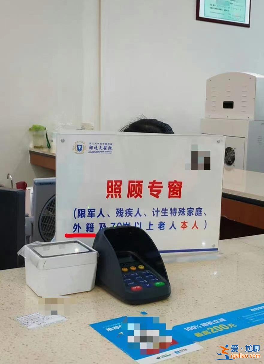 往年舊樓照片？