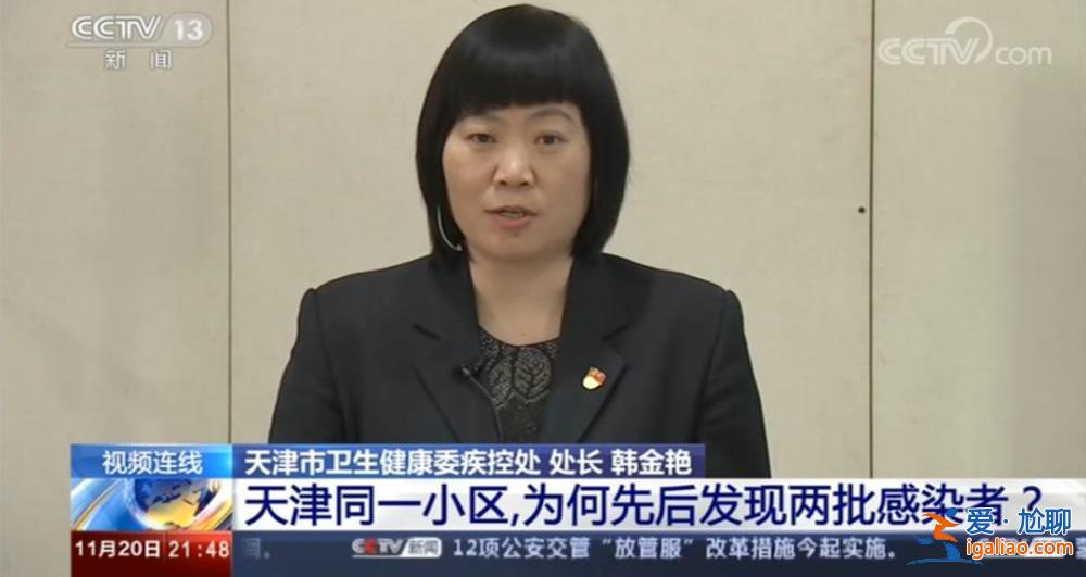 落實(shí)中央部署！一南一北 兩位“女將”掌舵剛剛掛牌的“新機(jī)構(gòu)”？