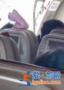 韓亞航空一客機(jī)艙門在空中打開 部分乘客出現(xiàn)呼吸困難？