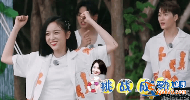 吳宣儀一年掙一億是真的嗎?吳宣儀身高個(gè)人簡(jiǎn)介曝光