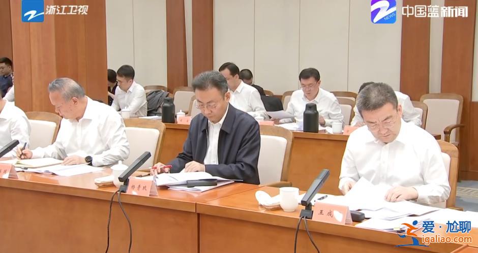 兩名省級公安廳廳長同日履新！該職務(wù)全國僅余一省空缺？