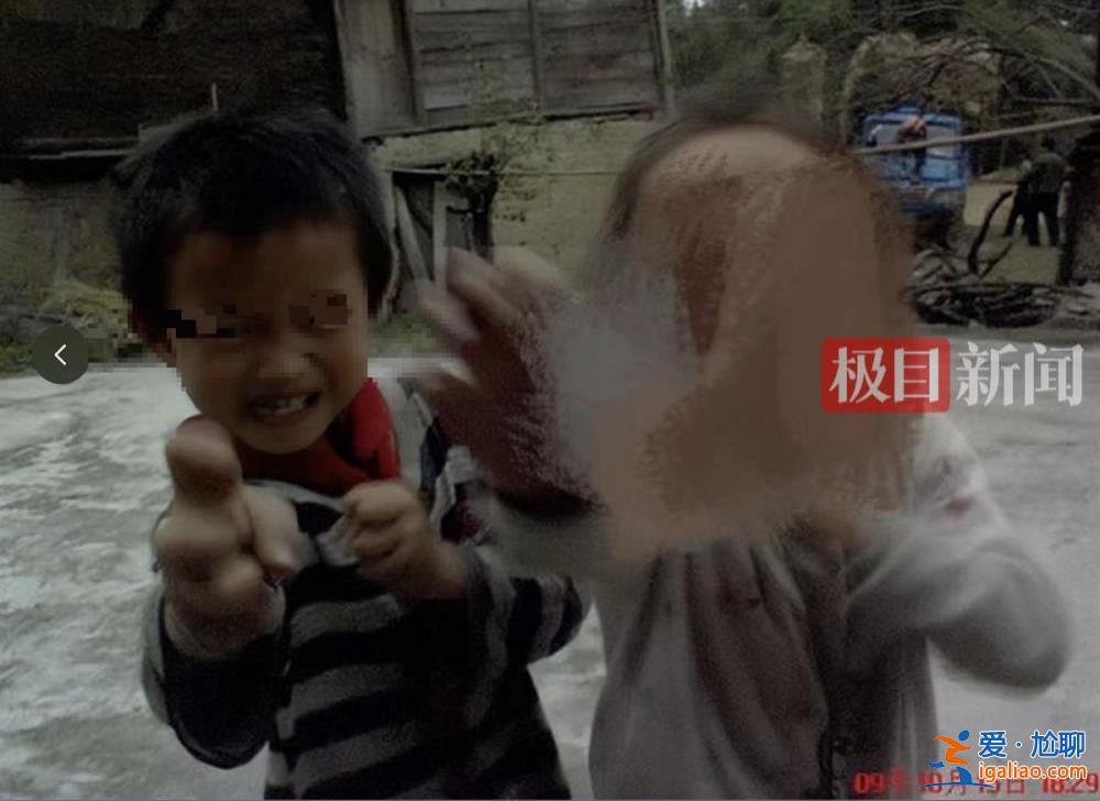 9歲男孩失蹤13年后尸骨現(xiàn)身山林地縫 兩名村婦被警方帶走？
