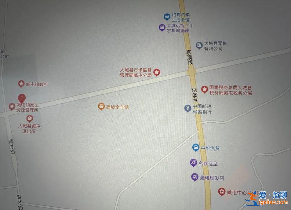 河北一派出所內(nèi)煙花爆炸致4死 部分建筑已完全坍塌？