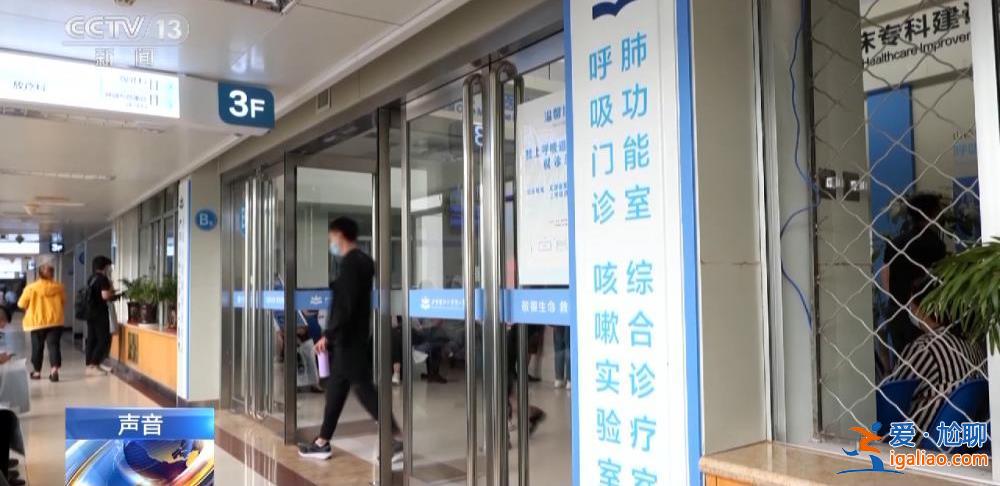 “二陽”怎么辦？當前新冠病毒流行情況如何？專家權(quán)威解答？