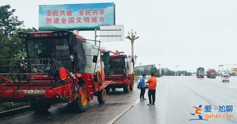 已初步解決？