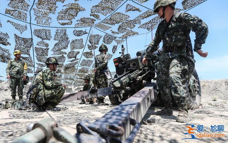 山東艦穿越臺(tái)灣海峽北上 臺(tái)軍演習(xí)雙航母“攻臺(tái)”應(yīng)對(duì)措施？