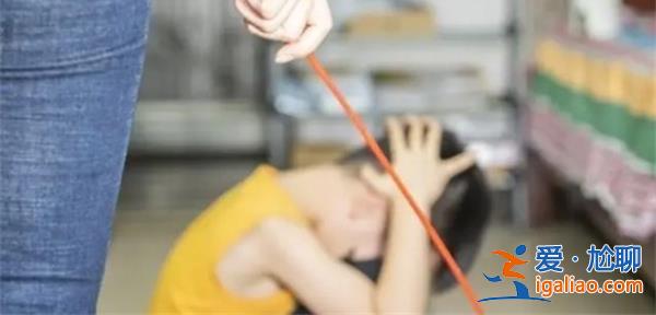 山西失聯(lián)男孩 曾多次被繼父毆打？