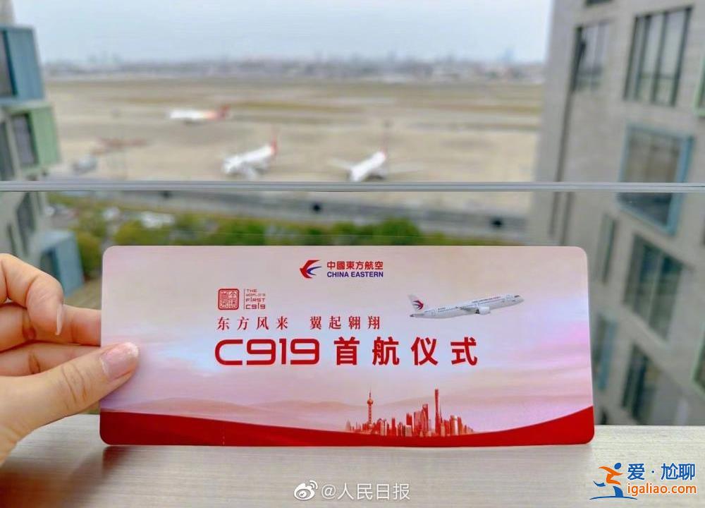 旅客最愛臘味煲仔飯？