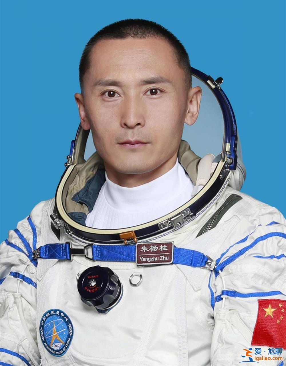 博士論文中自謙“無材補(bǔ)天” 終于追風(fēng)上太空？