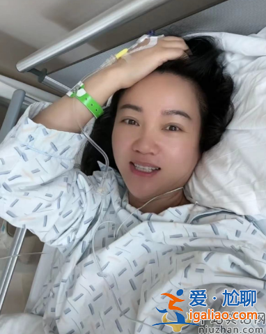 周群最新消息!緊急入院做心臟手術(shù)，曝術(shù)中心慌發(fā)暈
