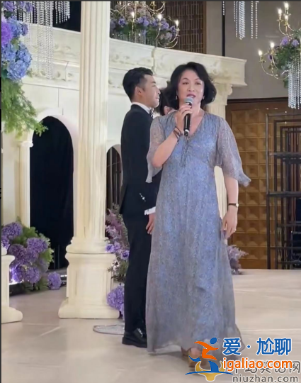 金星有親生的孩子嗎?主持干女兒婚禮被指搶風頭