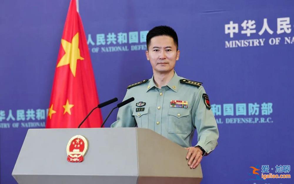 李尚福將出席第20屆香格里拉對話會并訪問新加坡？