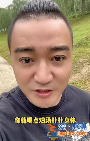 周群最新消息!緊急入院做心臟手術(shù)，曝術(shù)中心慌發(fā)暈
