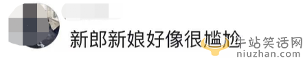 金星有親生的孩子嗎?主持干女兒婚禮被指搶風頭