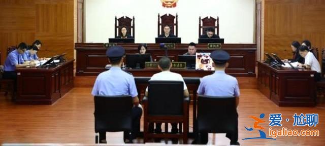 吳謝宇案明日宣判 法院尚未答復(fù)吳謝宇精神病鑒定申請？