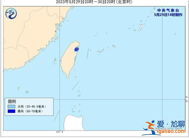 臺(tái)灣福建等地將有大風(fēng) 廣州持續(xù)高溫？