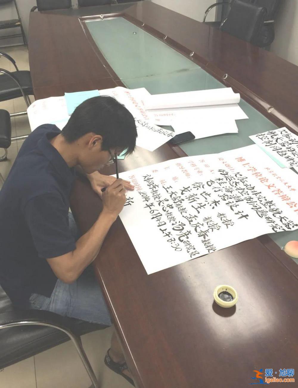三天不能睡 沙漠練斷水……神十六乘組是這樣煉成的！？