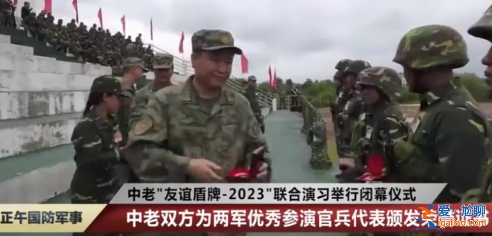 曾在“山中猛虎”部隊服役的將軍履新南部戰(zhàn)區(qū)陸軍司令員？