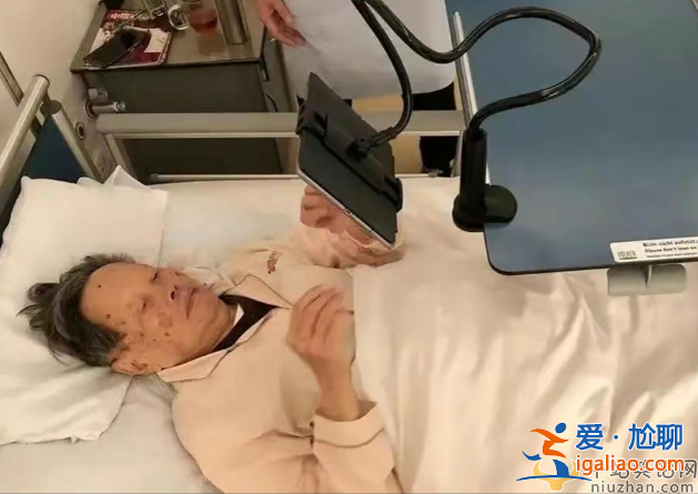 楊振寧最近身體情況怎么樣?罕見(jiàn)露面滿(mǎn)臉老年斑雙眼耷拉