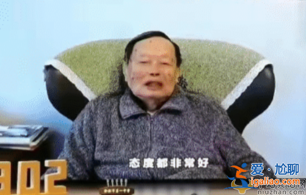 楊振寧最近身體情況怎么樣?罕見(jiàn)露面滿(mǎn)臉老年斑雙眼耷拉