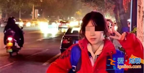 吉林女孩遺體被找到 很多信息說(shuō)明父母早已知情？