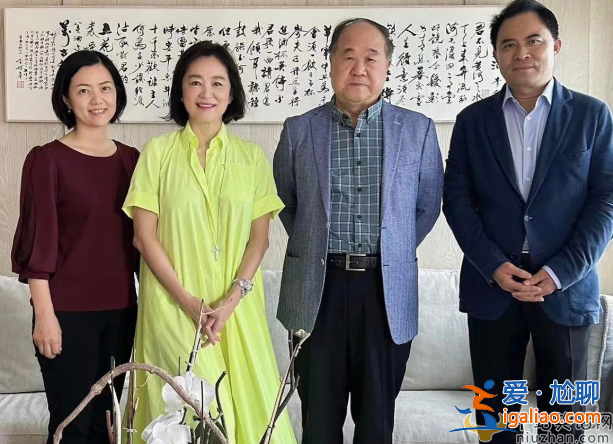 林青霞與莫言是什么關(guān)系?豪宅聚會(huì)吃餃子互贈(zèng)字畫(huà)