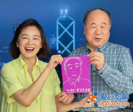 林青霞與莫言是什么關(guān)系?豪宅聚會(huì)吃餃子互贈(zèng)字畫(huà)
