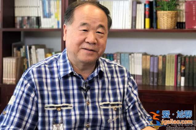 林青霞與莫言是什么關(guān)系?豪宅聚會(huì)吃餃子互贈(zèng)字畫(huà)