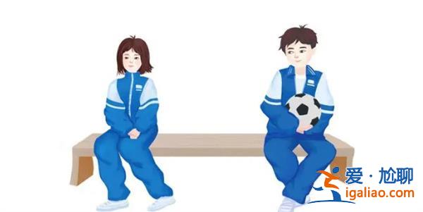 老師未核實公開批學(xué)生早戀致其抑郁，引起人們的關(guān)注[公開批評]？