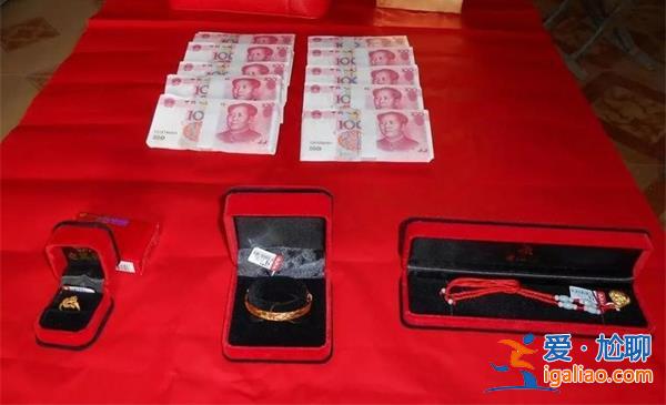 浙江臺(tái)州押鈔車運(yùn)送998萬現(xiàn)金彩禮是真的嗎[押鈔車]？
