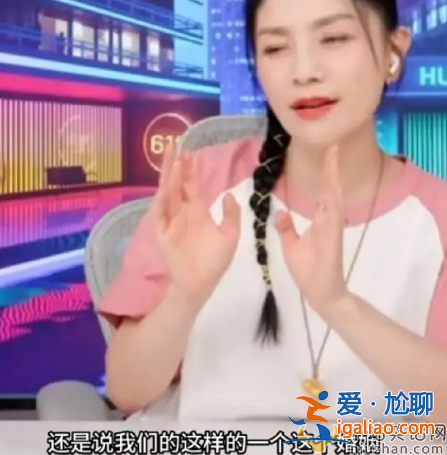 胡可說不要把另一半當(dāng)自己?胡可沙溢什么時候結(jié)的婚?