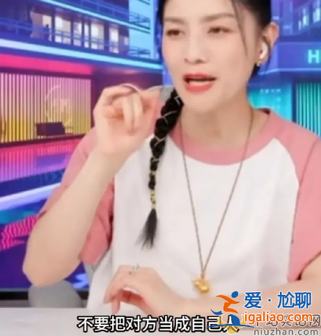 胡可說不要把另一半當(dāng)自己?胡可沙溢什么時候結(jié)的婚?