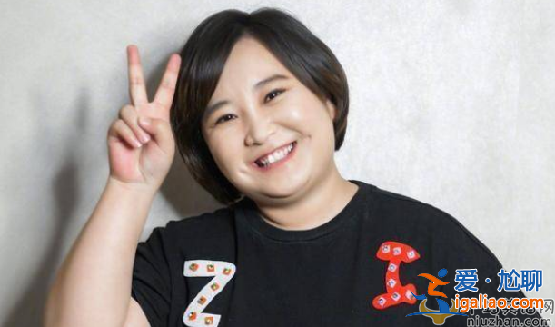 賈玲結(jié)婚了嗎?賈玲的老公是誰?個人簡歷照片曝光