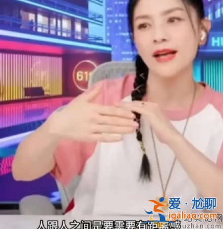 胡可說不要把另一半當(dāng)自己?胡可沙溢什么時候結(jié)的婚?