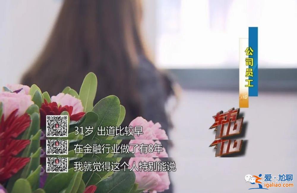 職業(yè)騙薪！上海一對(duì)夫妻兩年入職300家公司騙工資 月收入超60萬(wàn)？