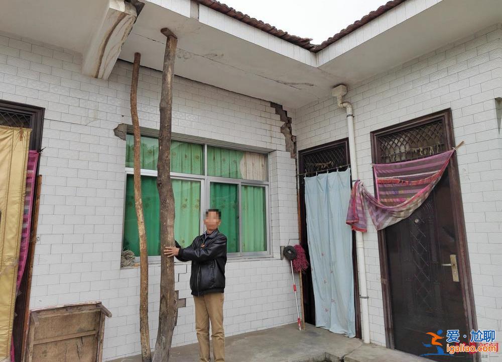 7年前部分村民嫌補(bǔ)償少不肯搬遷？