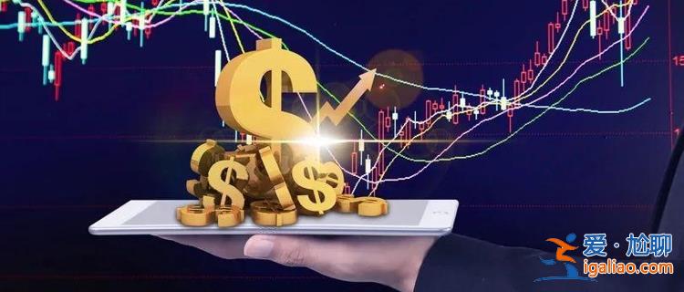 全面大漲 原因找到 10多家基金火速解讀 政策預(yù)期 美債緩解？
