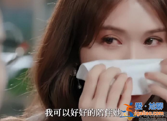 蔡康永把林志玲問哭怎么回事?原因曝光評論區(qū)淪陷