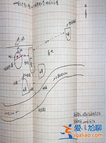 追兇23年！男子被劫重傷死亡 警方比對(duì)上百萬(wàn)樣本后3名疑犯終落網(wǎng)？