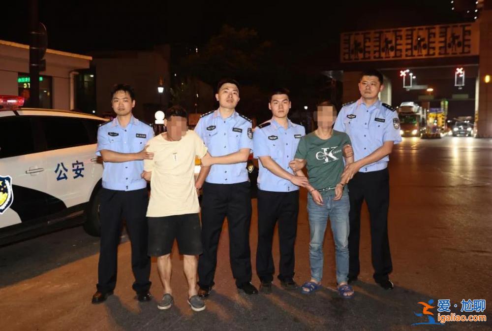 追兇23年！男子被劫重傷死亡 警方比對(duì)上百萬(wàn)樣本后3名疑犯終落網(wǎng)？