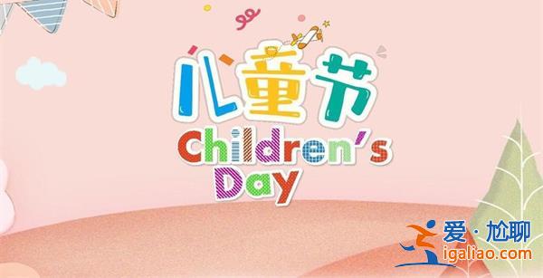 幼兒園擺20桌請200孩子吃席慶，體現(xiàn)出幼兒園對孩子的重視[擺20桌]？