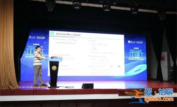 復旦青年研究員從數(shù)學視角，揭示量子計算的理論基礎[數(shù)學視角]？