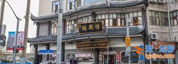 老字號怎么創(chuàng)新發(fā)展，上海黃浦嘗試年輕人老字號雙向奔赴[上海黃浦]？