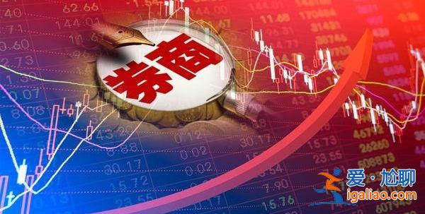 千億解禁周來(lái)襲 股東浮盈60億 有機(jī)構(gòu)定增被套40%？
