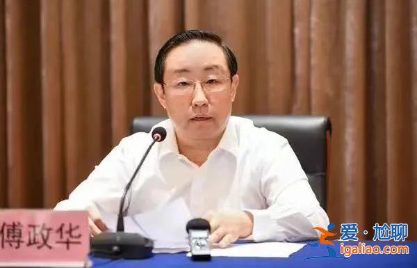 首次披露！除傅政華、劉國強之外 “笑面虎”孫國相也犯了這個錯？