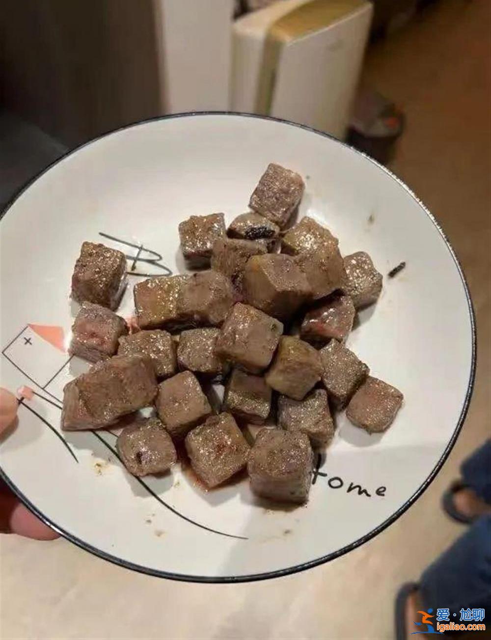 商家配貨不超1500元？
