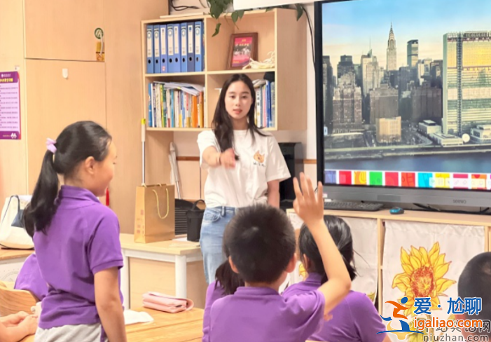 賭王幼女何超欣是做什么的?清華附小當(dāng)老師穿著樸素氣質(zhì)清純