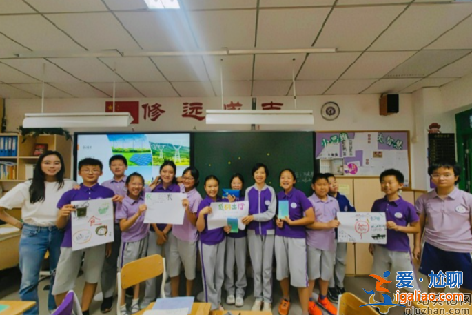 賭王幼女何超欣是做什么的?清華附小當(dāng)老師穿著樸素氣質(zhì)清純