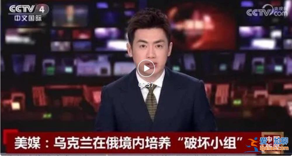 擊退烏軍進(jìn)攻 殲敵1500人、摧毀8輛豹式坦克？