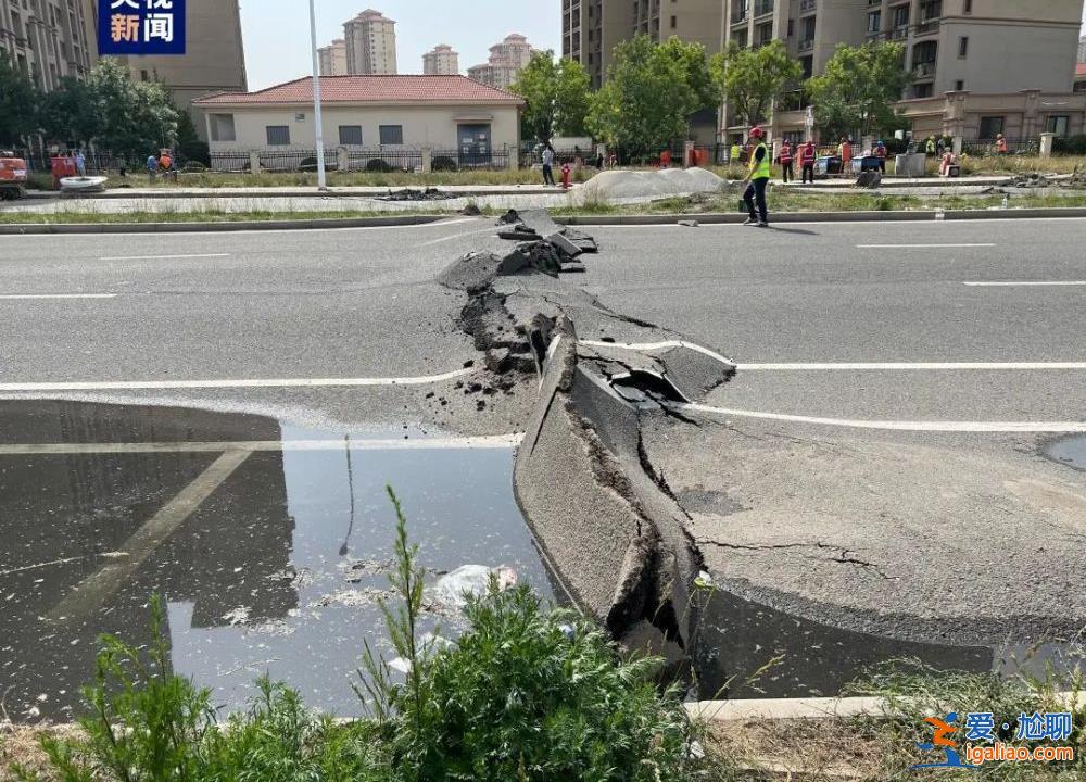 局部地面沉降 3000余人被迫離家 后續(xù)情況如何？？